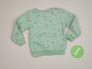 hm body czerwone: Bluza, Dunnes Stores, 3-4 lat, 98-104 cm, stan - Bardzo dobry — 3