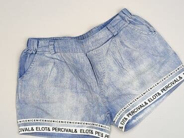 Szorty damskie, rozmiar S w lalafo.pl Szorty damskie, rozmiar S