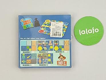 parka clockhouse: Gra dla Dzieci, stan - Idealny — 3