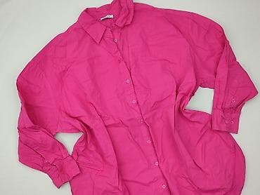 body shin: Simply Be, Koszula damska, rozmiar 5XL — 1