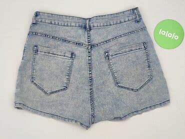 mohito spodnie jeansy: Шорти жіночі, XL на lalafo.pl — 3 mohito spodnie jeansy: Шорти жіночі, XL — 3