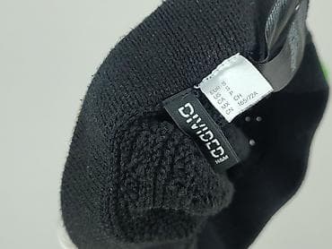 h m baleriny: H&M Divided, Spódnica damska, rozmiar S — 6