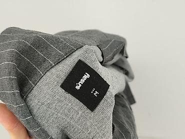 lands' end buty: Sinsay, Kardigan damski, rozmiar M — 4