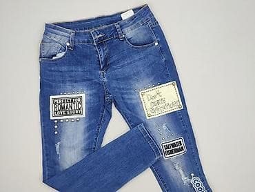 buggy jeans: Джинси жіночі, розмір M — 1