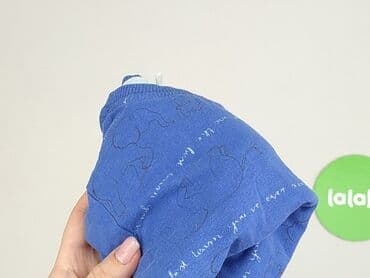 pięć lat w paski bluza w paski swiat: Sweatshirt, So cute, 12-18 months, condition - Good — 6