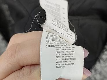 swiat kurtek: House, Płaszcz damski, rozmiar M — 5