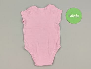 kurtki pikowane wiosna: Body, Baby club, 3-6 miesięcy, 
stan - Bardzo dobry — 3