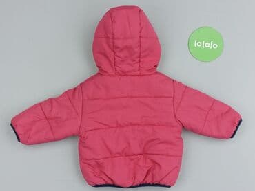 kombinezon zimowy allegro: Jacket, Cubus, 3-6 months, condition - Very good — 3