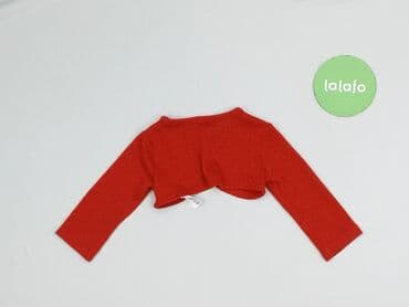 next dla niemowląt: Cardigan, F&F, 3-6 months, condition - Perfect — 3