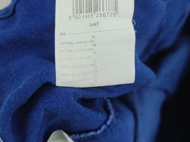 krótkie spodenki męskie 4f: 4F, Szorty dla mężczyzn, rozmiar L — 5