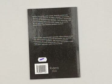 Books, Audio & Video formats: Book, genre - Non-fiction, condition - Perfect — 2