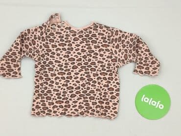 lidl koszulka termoaktywna: Sweatshirt, Ergee, 6-9 months, condition - Perfect — 3