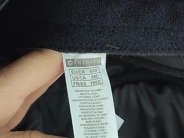 gorset vinted: Bielizna damska, CENSORED, rozmiar One size, stan - Idealny — 4
