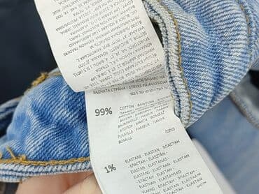 sinsay marynarka i spodnie: Sinsay, Spódnica damska, S — 5