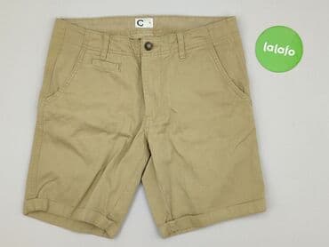 sandały na haluksy ccc: Cubus, Szorty dla mężczyzn, XS — 2