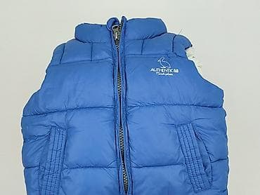 skarpety rohner: Kamizelka, Zara, 12-18 miesięcy, stan - Idealny — 7