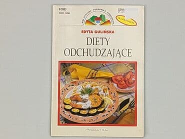 Książki: Książka, gatunek - Literatura faktu, stan - Bardzo dobry