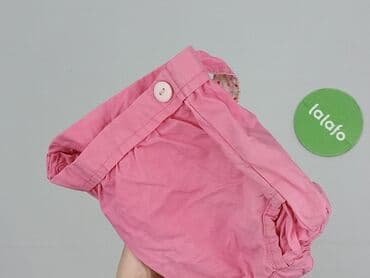 wzorzysty kombinezon reserved: Ogrodniczki, Baby club, 3-6 miesięcy, stan - Dobry — 6