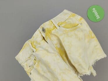 krótkie spodenki dsquared: Cropp, Szorty damskie, rozmiar S w lalafo.pl — 5 krótkie spodenki dsquared: Cropp, Szorty damskie, rozmiar S — 5