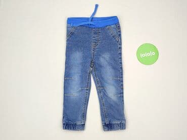 fox rage kombinezon: Jeans, Pepco, 1.5-2 years, 92, condition - Perfect — 2