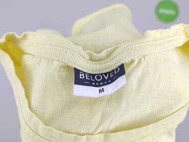greenpoint koszula: Beloved, T-shirt damski, rozmiar M — 5
