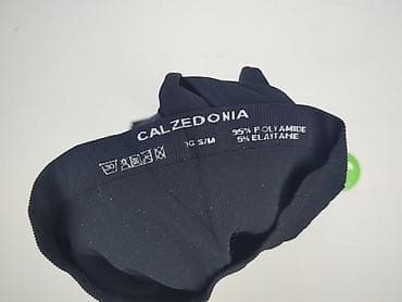 getry narciarki: Calzedonia, Legginsy rozmiar S — 4