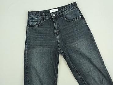 jeansy plus size: Jeansy damskie, rozmiar S — 1