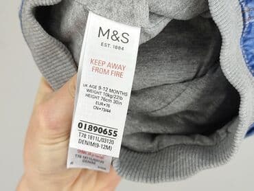 cropp spodnie eleganckie: Spodnie jeansowe, Marks & Spencer, 9-12 miesięcy, stan - Bardzo dobry — 4