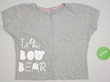 czat h: Endo, T-shirt damski, rozmiar XL — 2