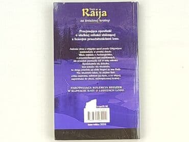 Books, Audio & Video formats: Book, genre - Novel, condition - Very good — 2