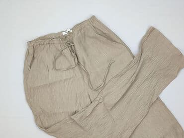 Sinsay, Брюки жіночі, розмір S