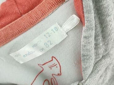 джинсова куртка: Kurtka, Endo, 12-18 miesięcy, stan - Bardzo dobry — 4