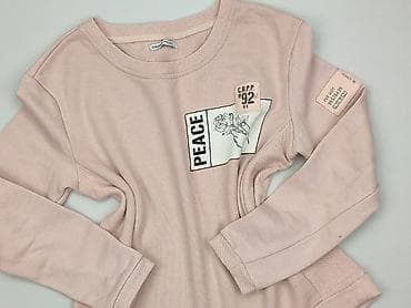 Cropp, Bluza damska
, rozmiar M