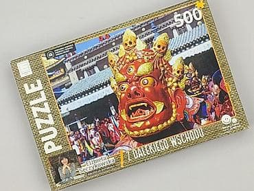 Puzzle dla Młodzieży, stan - Bardzo dobry