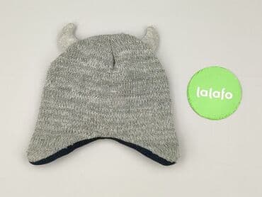 kurtka do biegania 4f: Hat, condition - Very good — 3