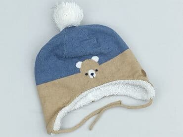 kombinezon name it softshell: Hat, condition - Good — 1