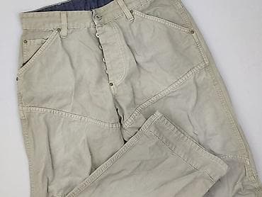 G-Star Raw, Spodnie dla mężczyzn, rozmiar M w lalafo.pl G-Star Raw, Spodnie dla mężczyzn, rozmiar M