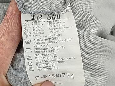 deichmann baleriny: Спідниця жіноча, розмір S — 5