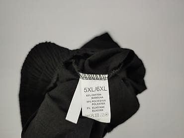 baggy dresy: Spodnie dresowe damskie, rozmiar 6XL — 4
