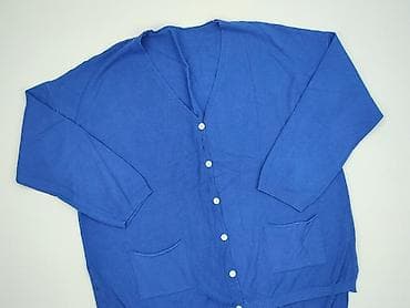 narzutka reserved: Kardigan damski, rozmiar 5XL — 1