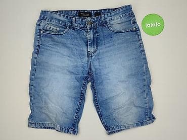 reserved boho: House of Denim, Szorty dla mężczyzn, rozmiar M — 2