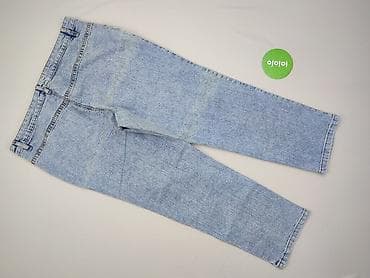 jeansy monki: Jeansy damskie, rozmiar XL — 3