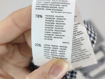 spodnie od piżamy damskie sinsay: Spodnie materiałowe damskie, rozmiar L — 5