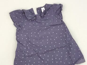 ccc kapcie inblu: Dress, Baby club, 9-12 months, condition - Perfect — 1