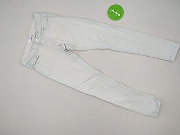 top atmosphere: Spodnie jeansowe, Lincoln & Sharks, 13 lat, 158, stan - Bardzo dobry — 2