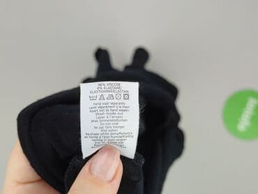 monnari bluzka pod marynarkę: New Look, Bluzka damska, M — 5