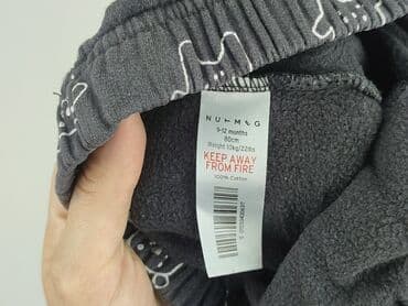 koszulki barcelony allegro: Sweatpants, 9-12 months, condition - Very good — 4