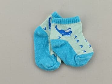 skarpety do koszykówki dla dzieci: Skarpetki, stan - Bardzo dobry — 1