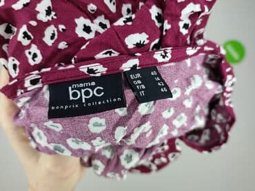 lidl bluzki do karmienia: Bpc bonprix collection, Bluzka damska, M — 5