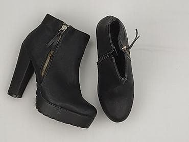 buty na platformie: Botki damskie, rozmiar 38 — 1